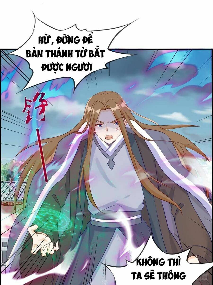 tối cường hoàn khố hệ thống chapter 27 14