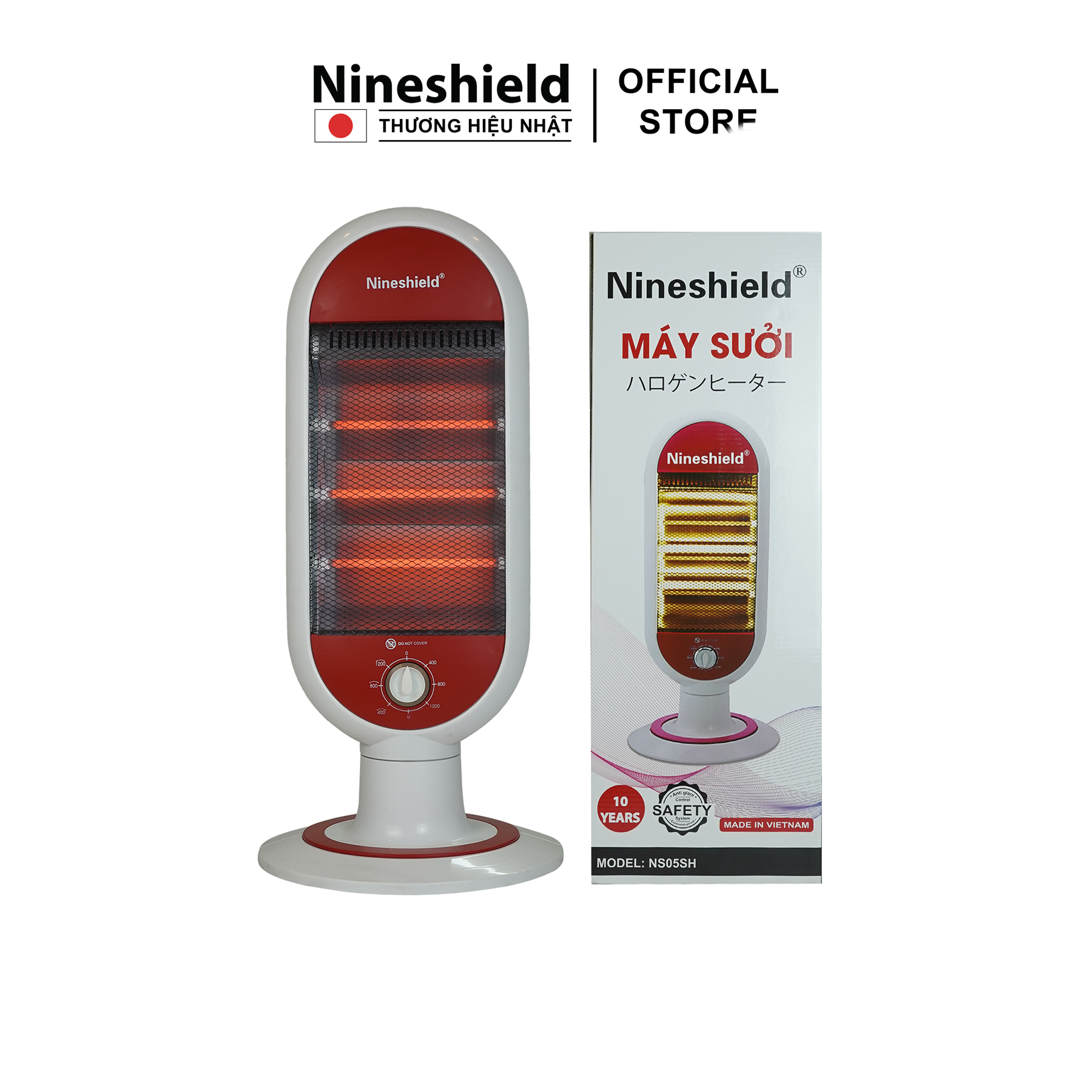 Máy sưởi Halogen hàng chính hãng Nineshield NS05SH