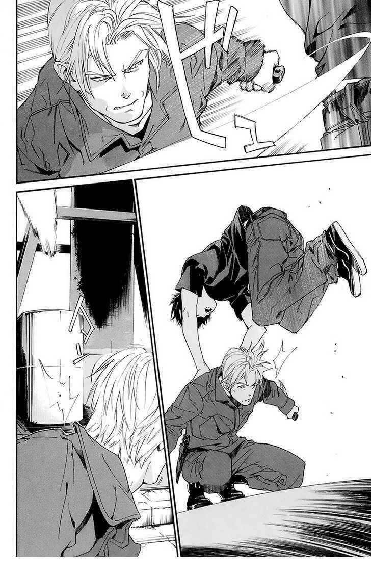 alive - the final evolution chapter 58 37