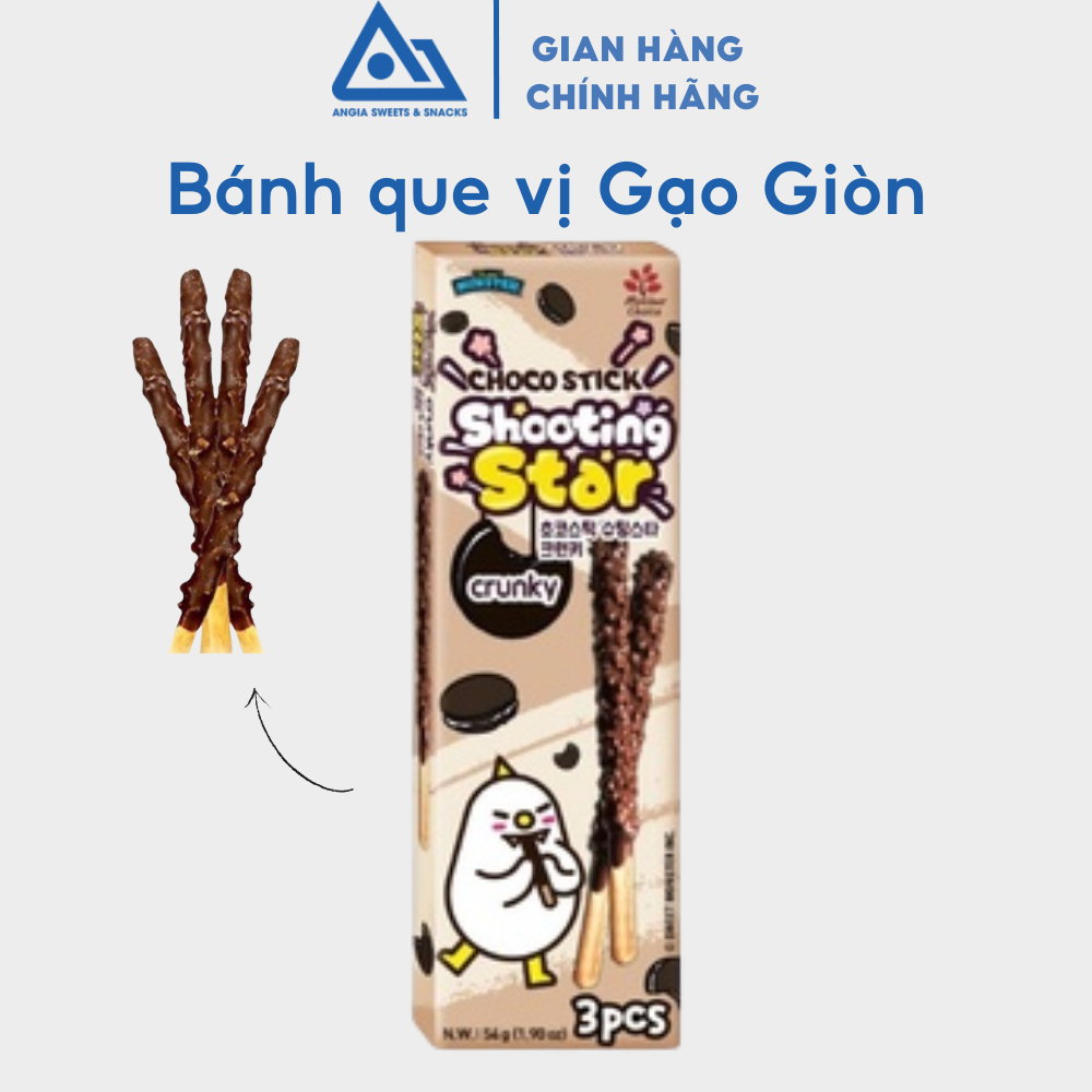 Hộp Bánh que Sô cô la Shooting Star bọc Gạo giòn ăn vặt 54g An Gia Sweets &amp; Snacks
