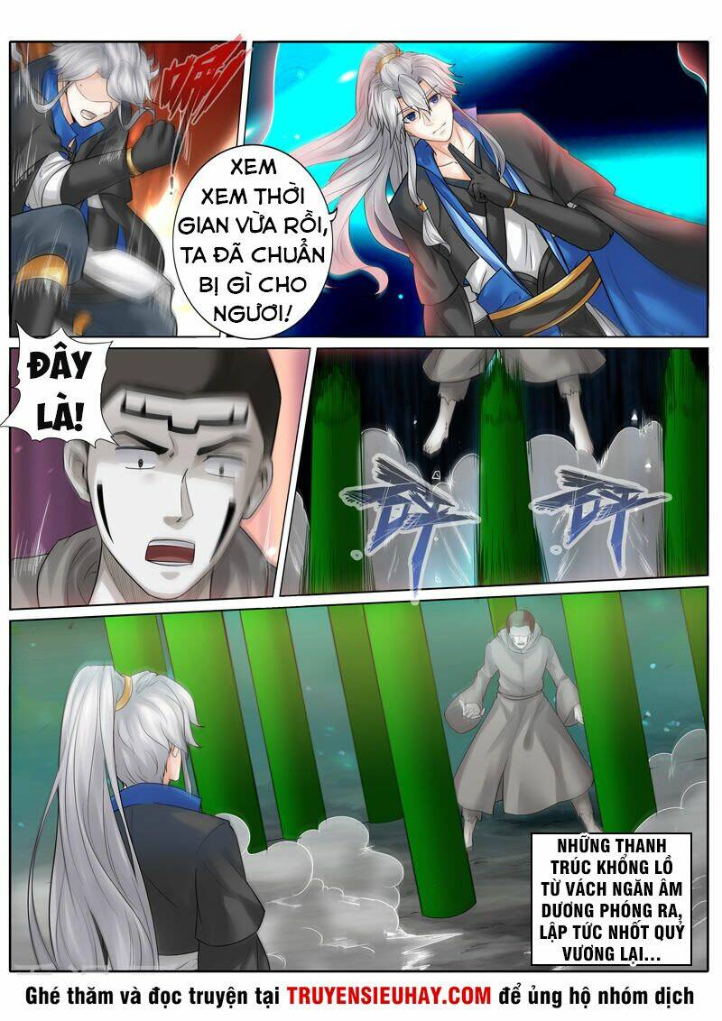 chư thiên ký chapter 212 2