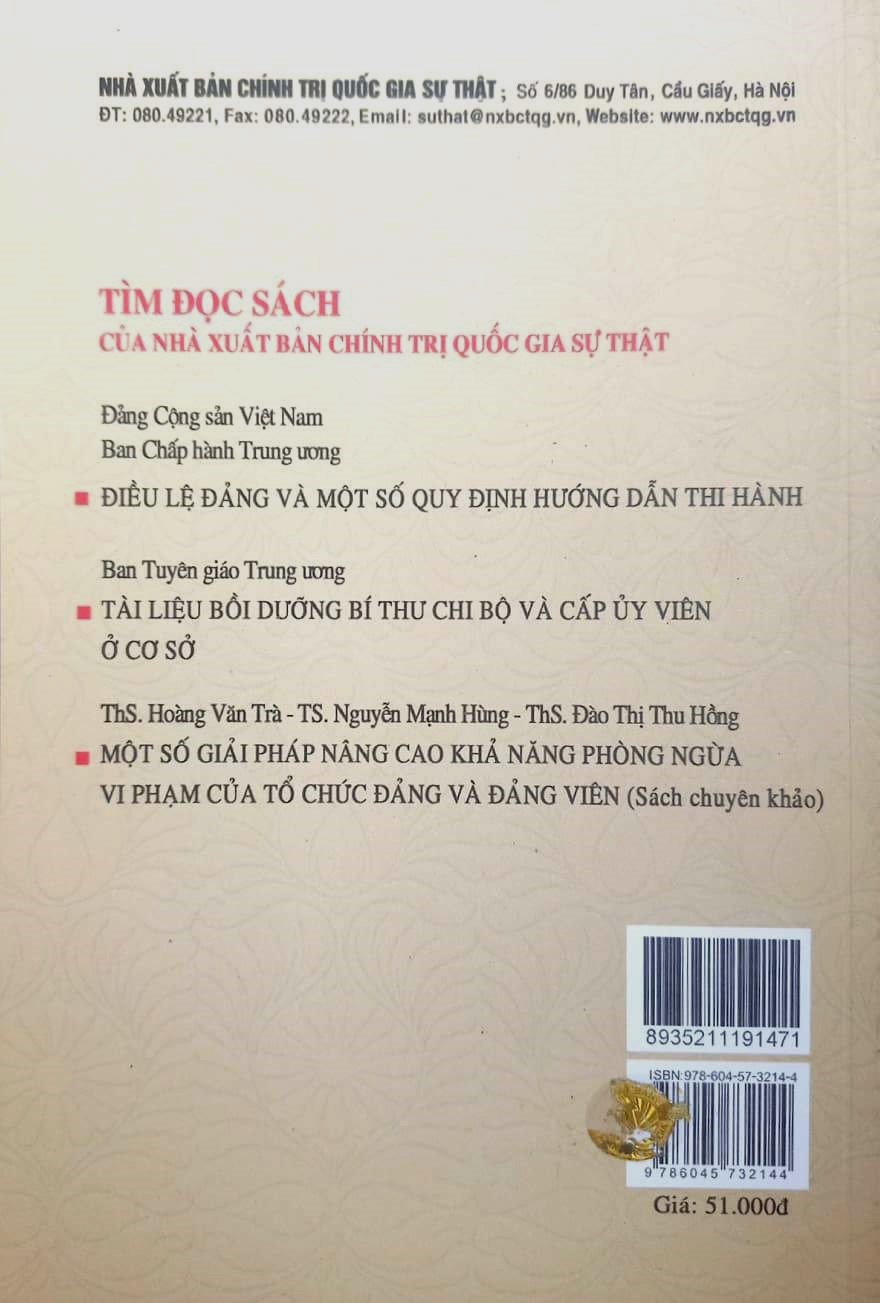 Cẩm nang về nghiệp vụ công tác xây dựng Đảng