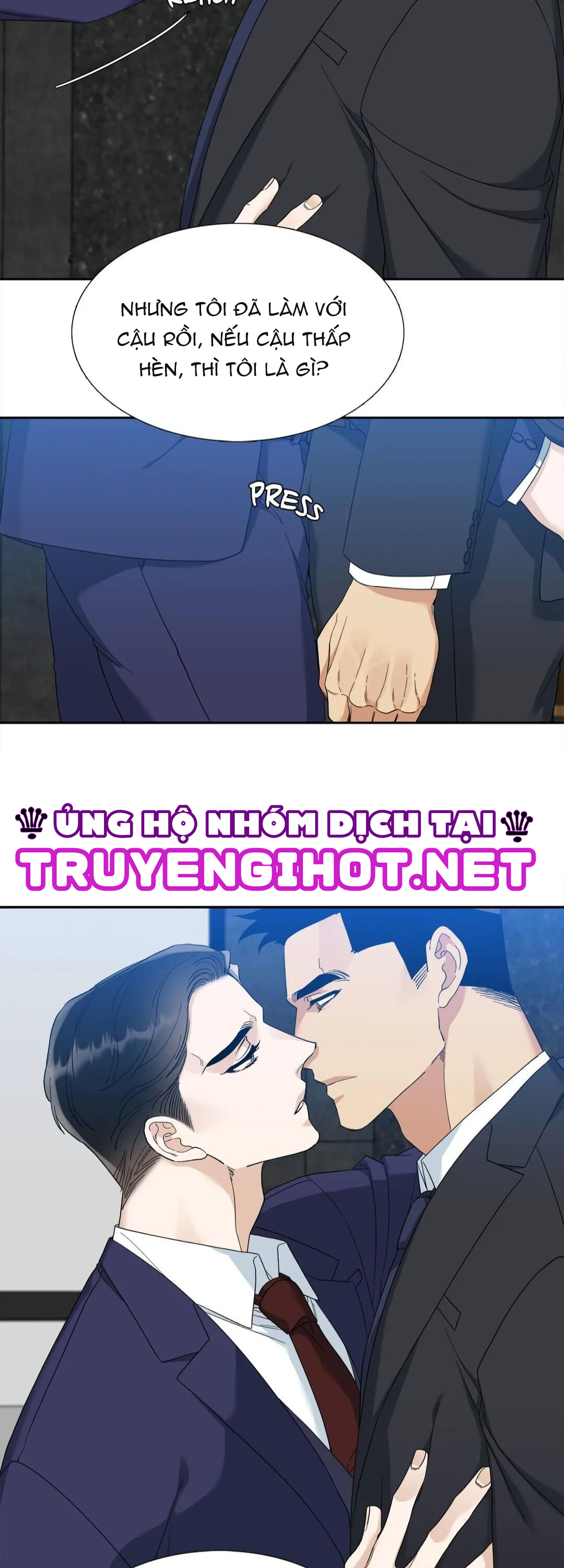 xúc cảm điên cuồng chapter 43.1 7