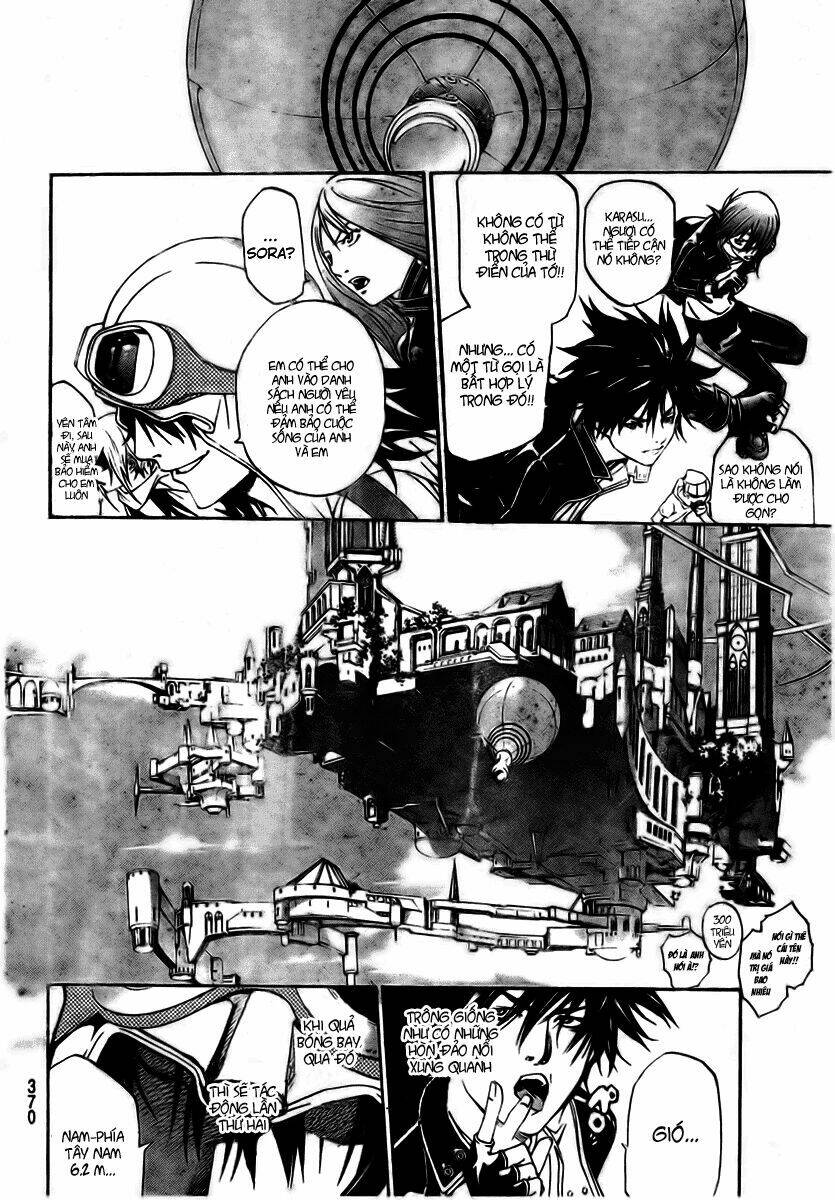air gear chapter 215 9