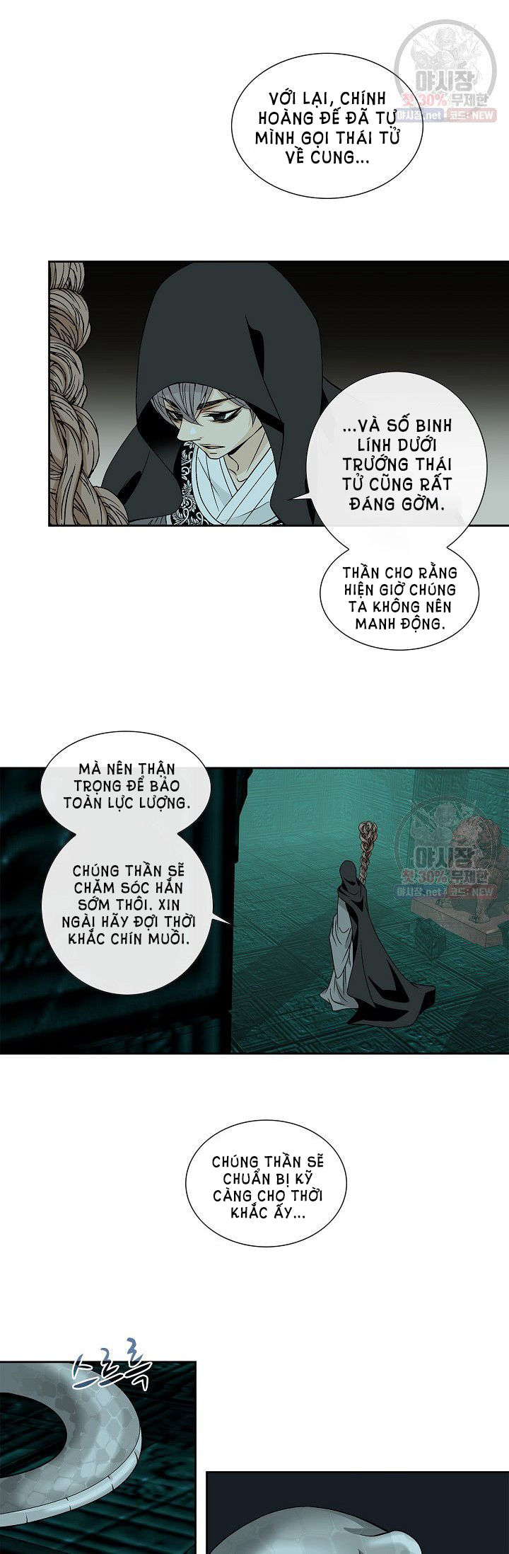 nơi cơn gió dừng chân chapter 16.1 17