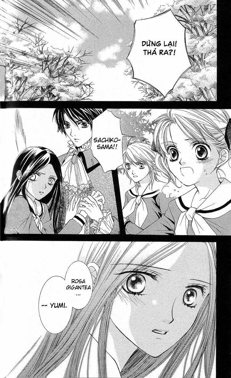 maria-sama ga miteru chapter 5 27