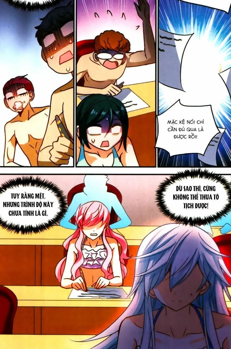 tô tịch kỳ quái chapter 67 1