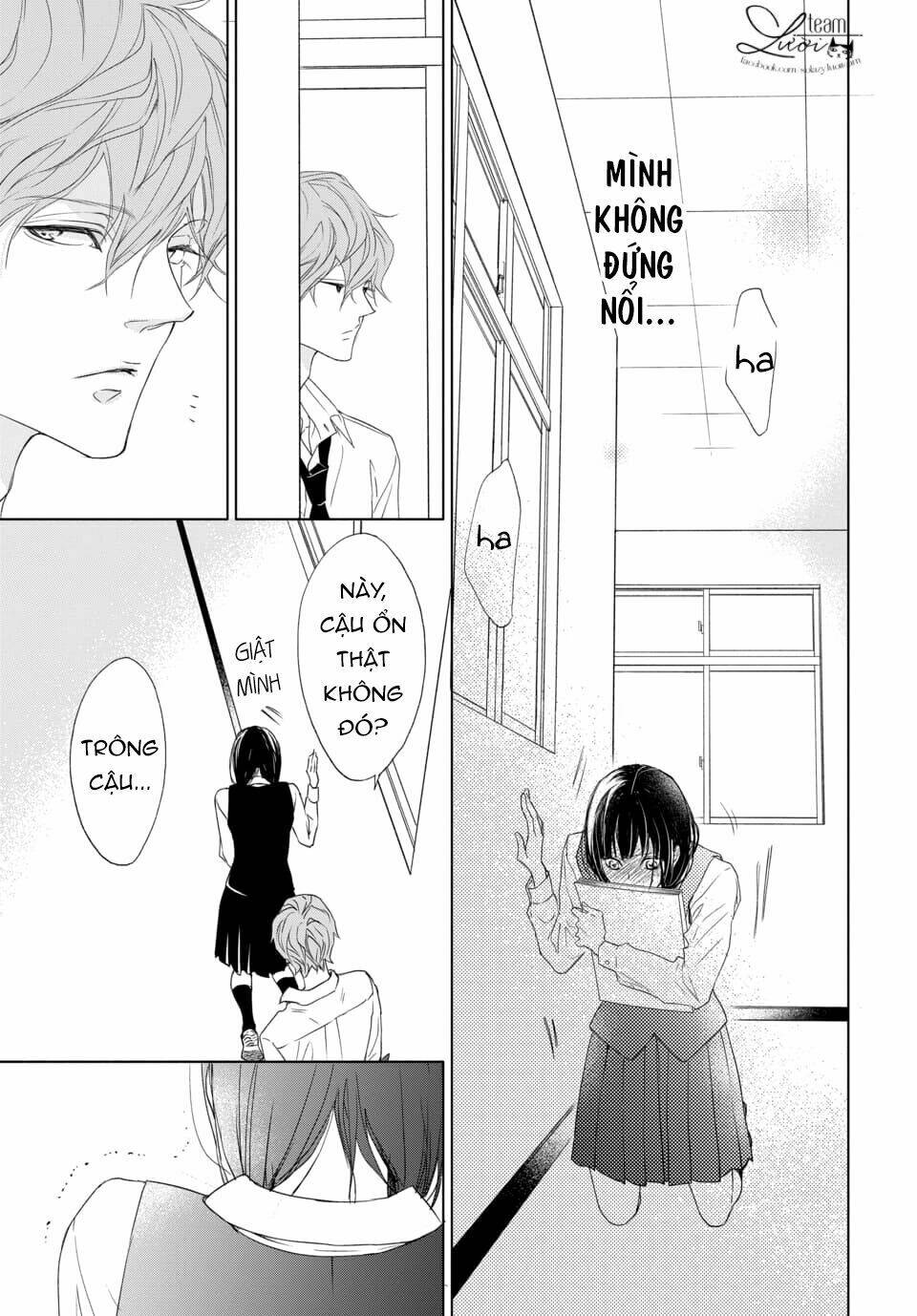 game in high school chapter 1 25