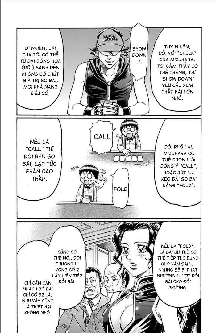 gamble fish chapter 93 16