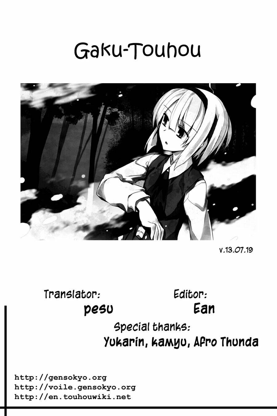 touhou blue book : enlightened heart chapter 1 40