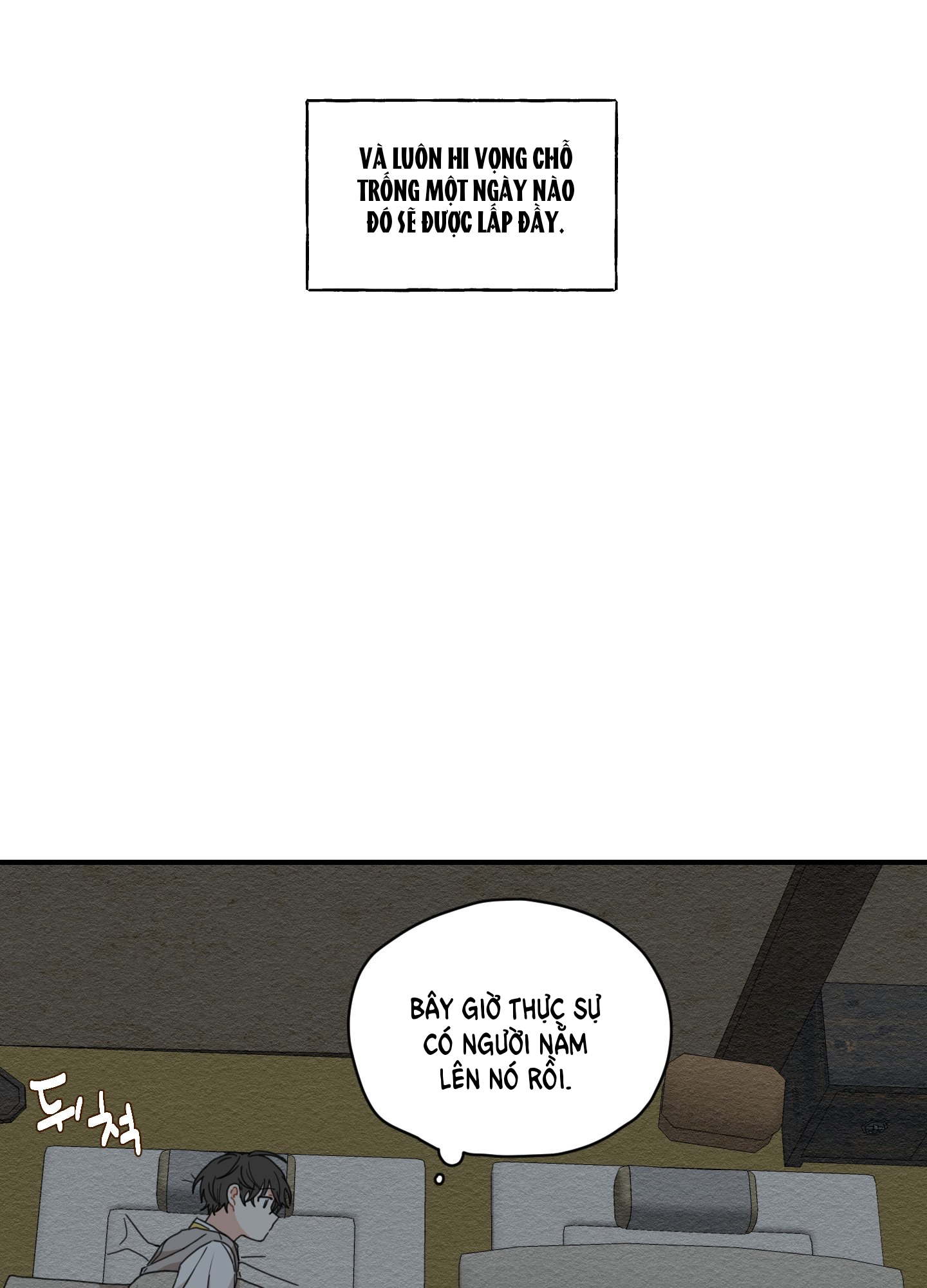 [18+] con đường hoa chuông vàng - liên kiều rơi chốn này chapter 4.1 14