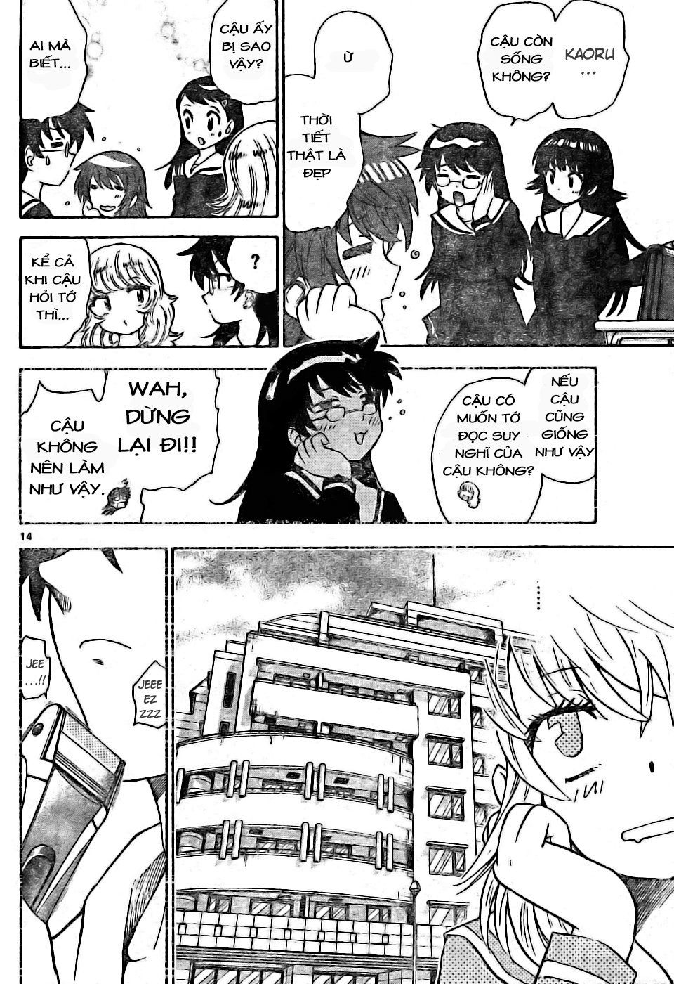 zettai karen children – the lovely children chapter 171 15