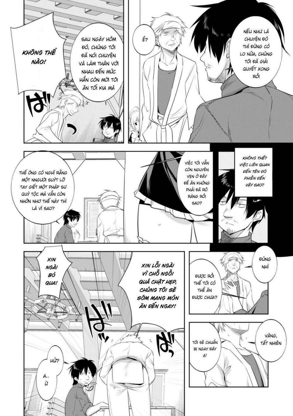 atelier tanaka chapter 10 6