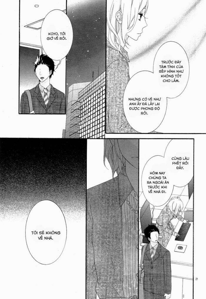 boku no pet ni narinasai chapter 0 20