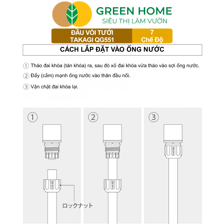 Đầu Vòi Tưới Takagi QG551 Nhật Bản GreenHome, 7 Chế Độ Phun, Chất Liệu Cao Cấp, Tưới Và Rửa Đa Năng