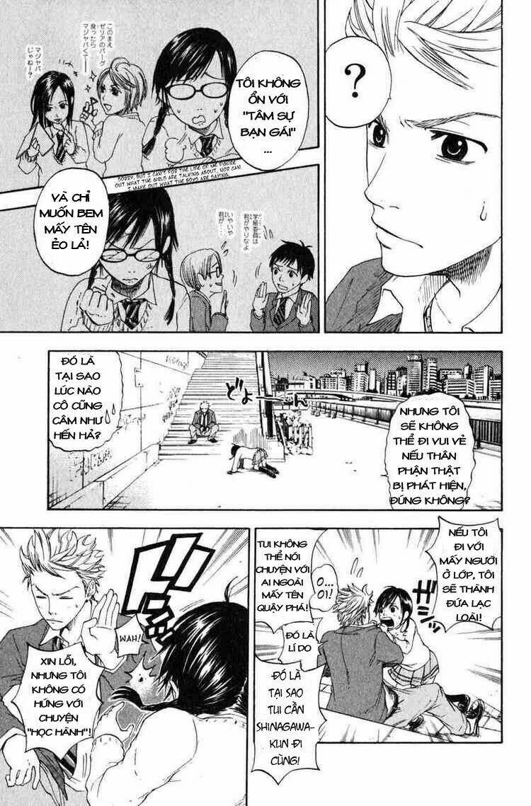 yankee-kun to megane-chan - nhóc quậy và nhỏ 4 mắt chapter 0 36