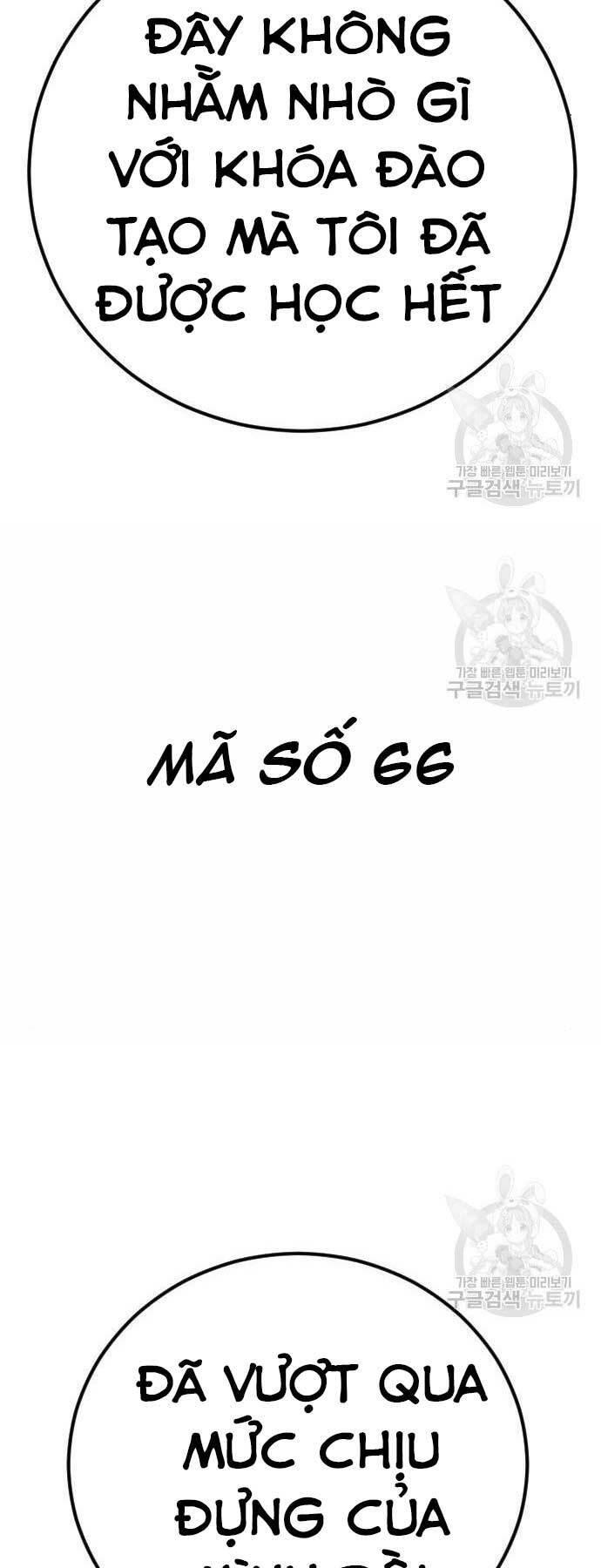 đặc vụ kim chapter 39 71