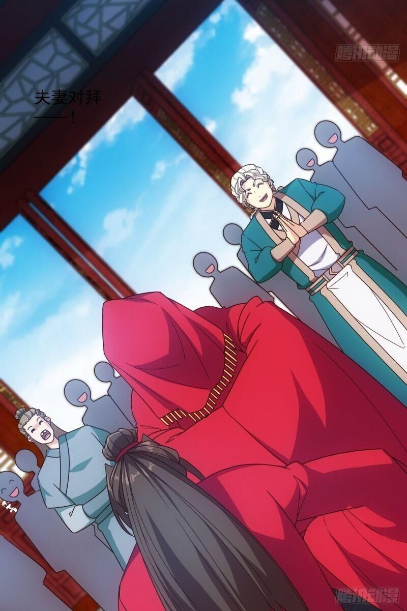 hồng thiên thần tôn chapter 107 30