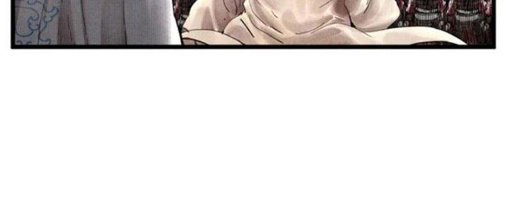 máy mô phỏng nhân sinh của lữ bố chapter 23 87