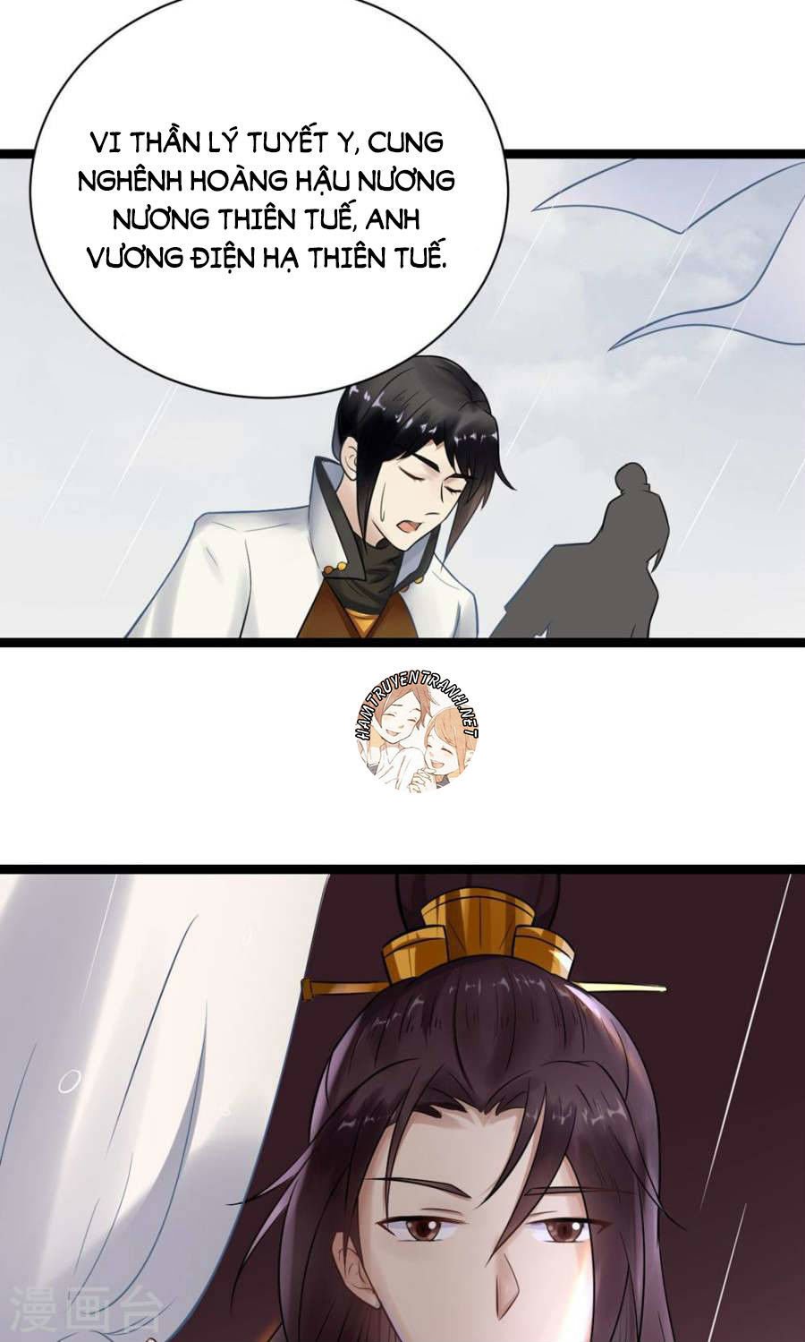 thái tử điện hạ dưỡng thành kí chapter 5 11