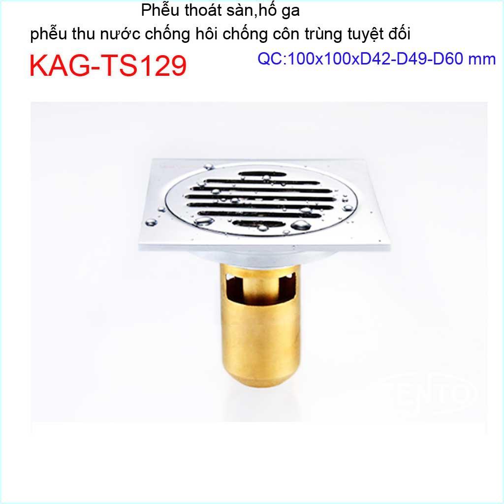 Thoát sàn chống hôi nhà tắm, phễu thoát sàn chống trào tuyệt đối 10x10cm KAG-TS129