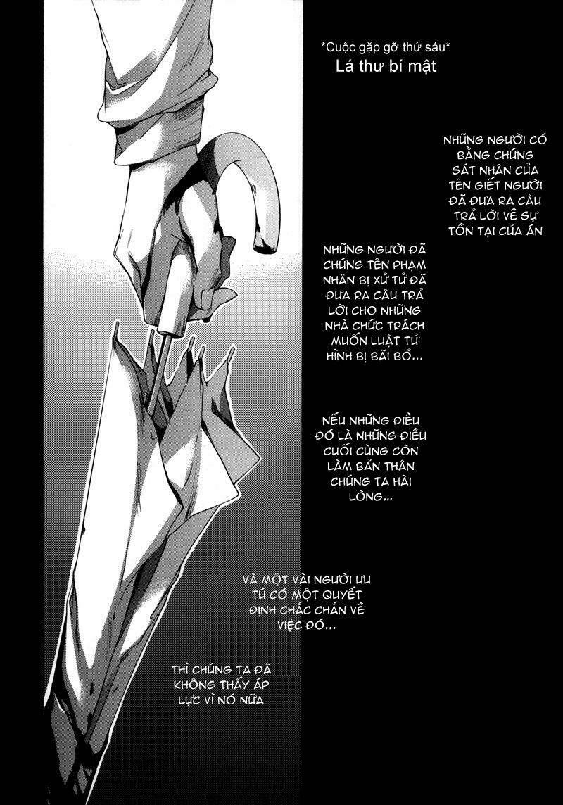 watashitachi no shiawase na jikan chapter 6 4