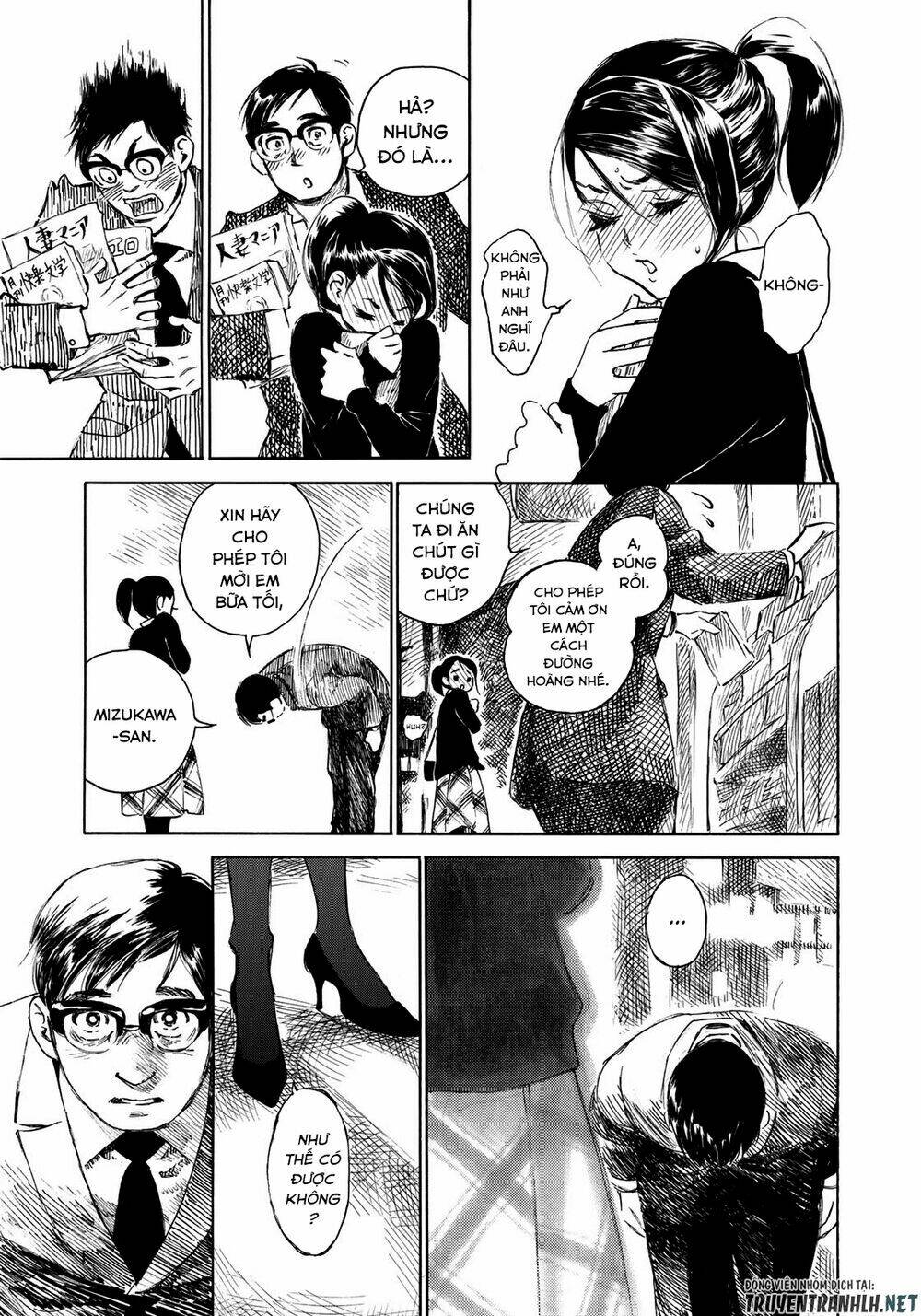 kannou sensei chapter 12 24