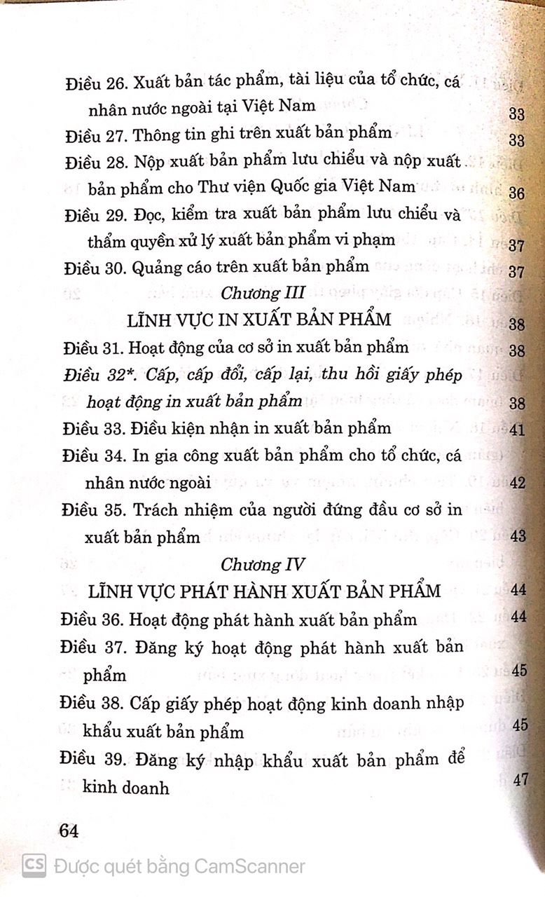 Luật xuất bản