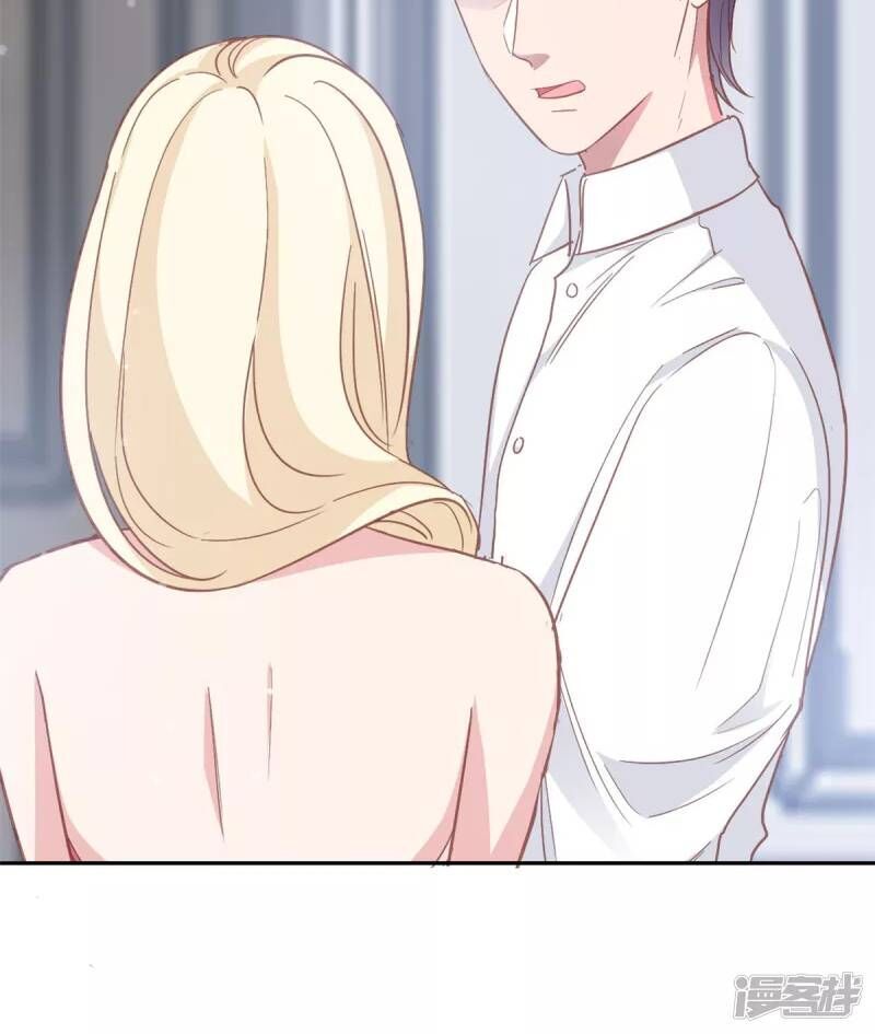 tổng tài, tránh xa tôi ra chapter 10 25