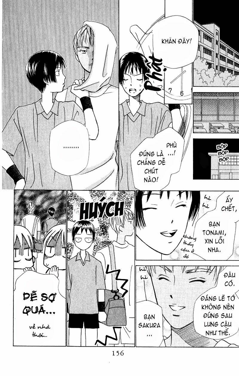 kare kano hajimemashita chapter 31 16