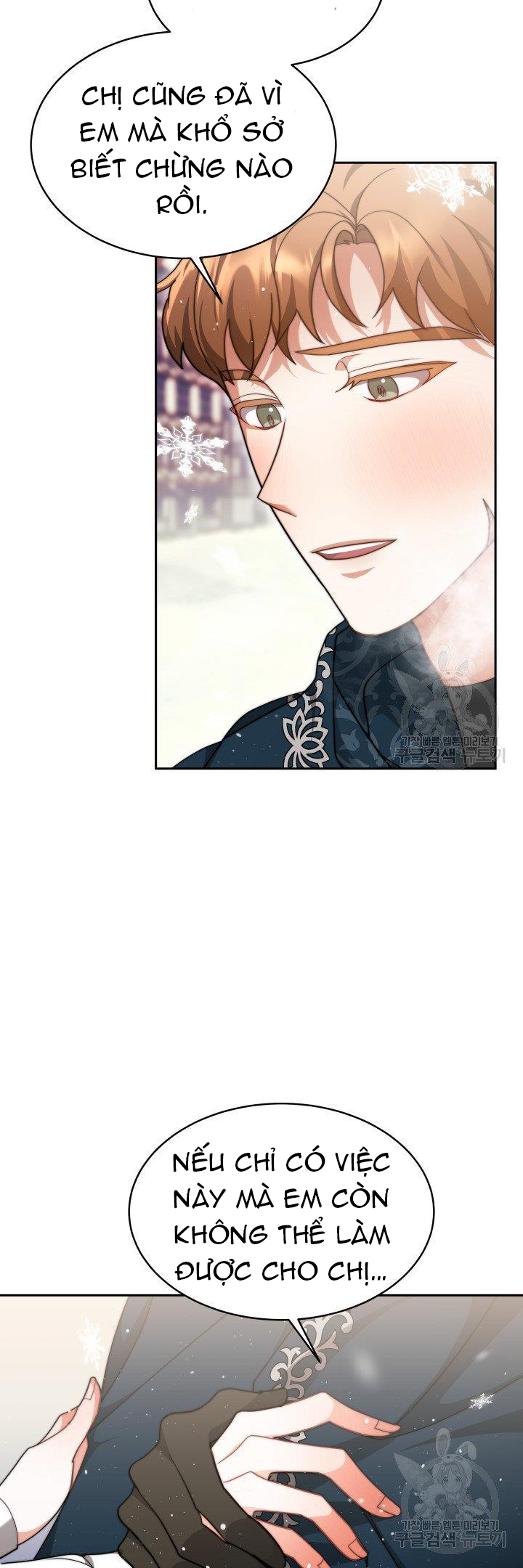 chồng cũ tôi là nam chính chapter 7.1 20