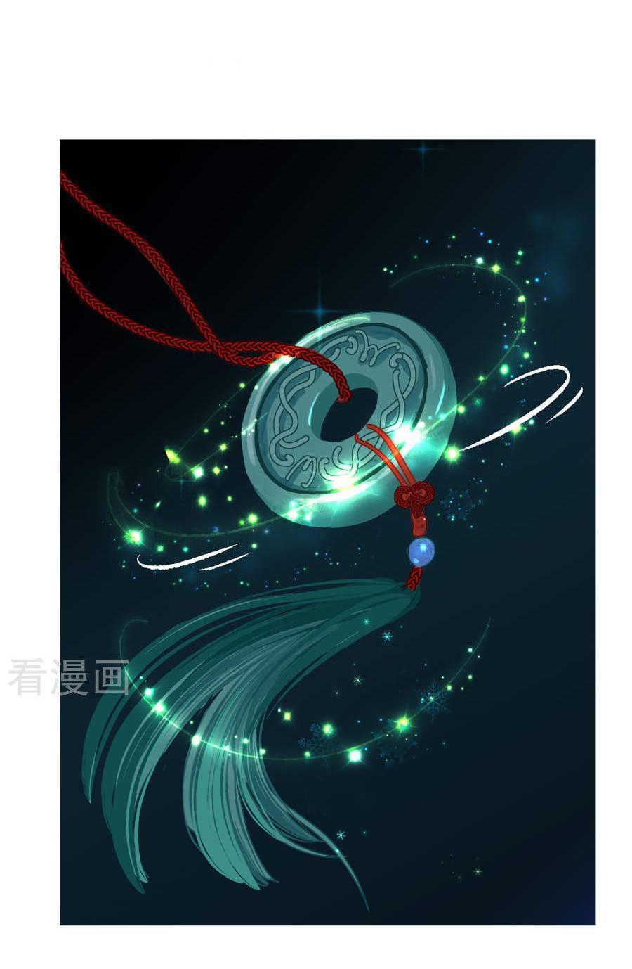 độc đương hoàng hậu chapter 0 10