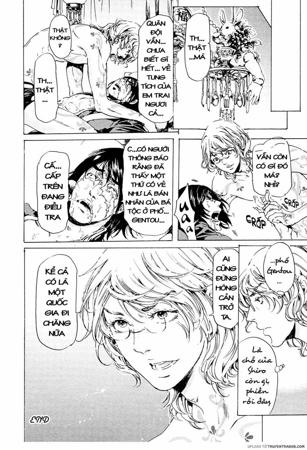 adekan chapter 39 22