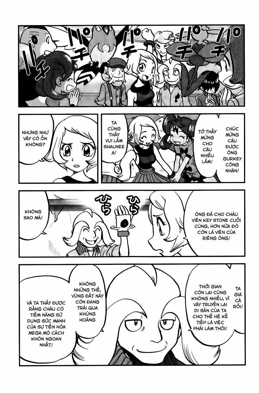 thú cưng đặc biệt xy chapter 27 15