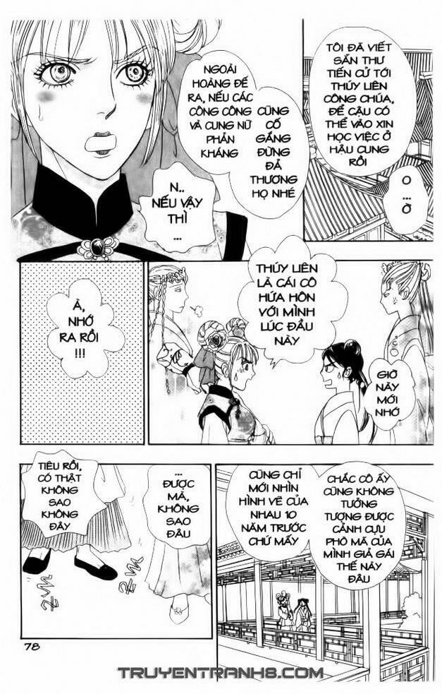 đôi cánh ỷ thiên - iten no tsubasa chapter 14 12