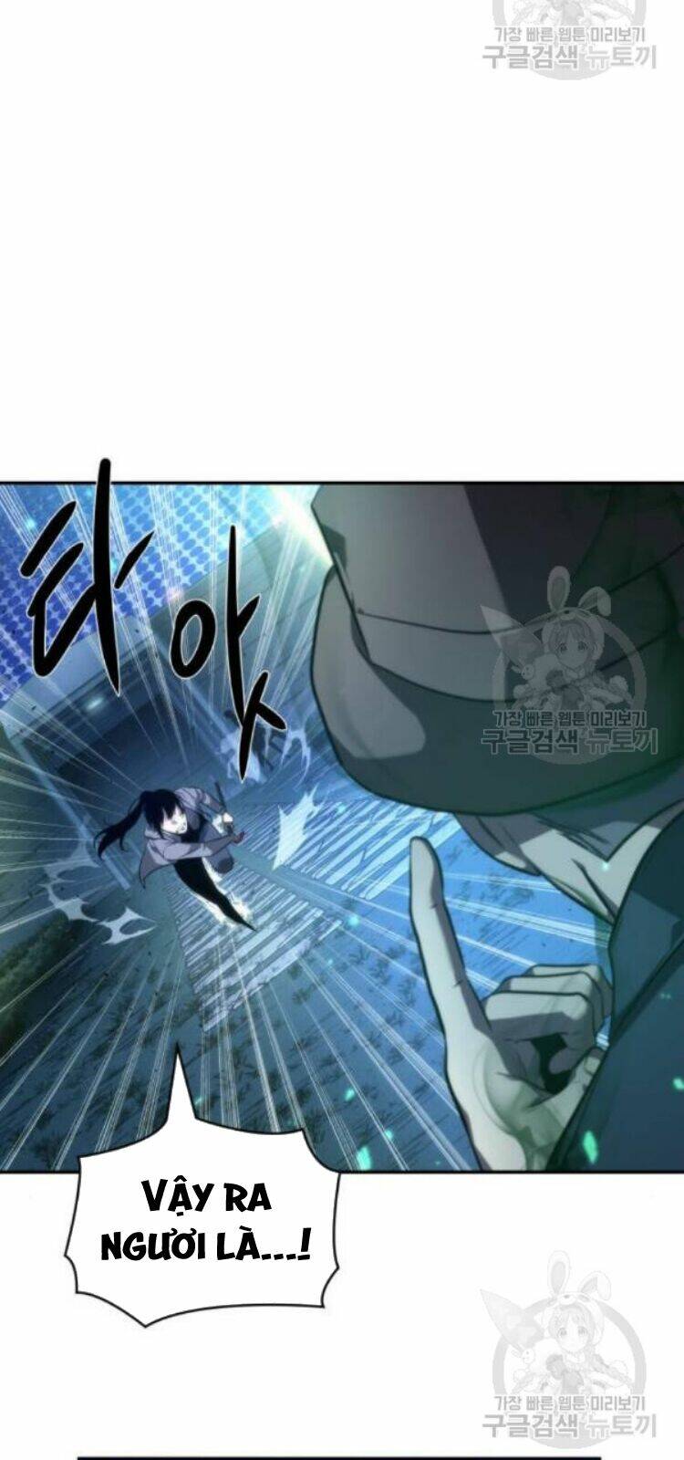 toàn trí độc giả - omniscient reader chapter 42 16
