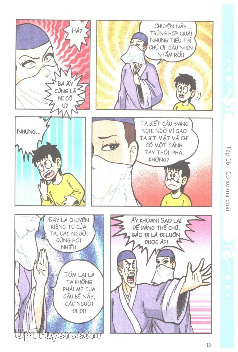 ô long viện tình huynh đệ chapter 16.1 15