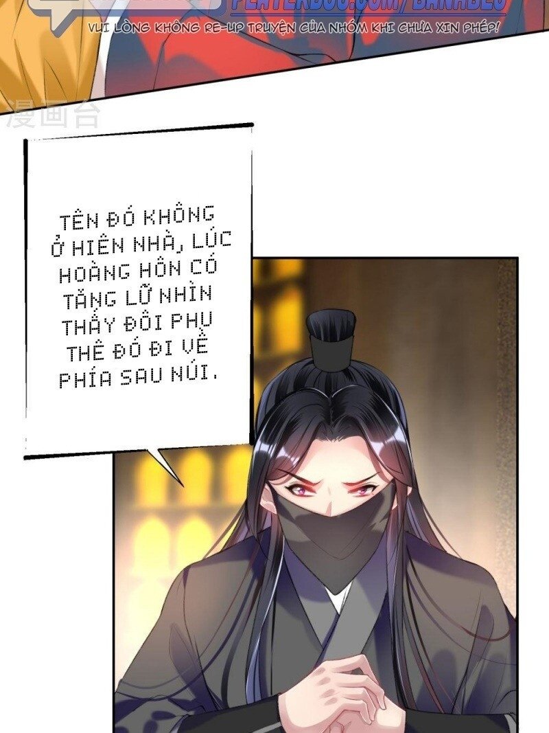 vương gia, áo lót của ngươi rơi mất rồi chapter 52 9