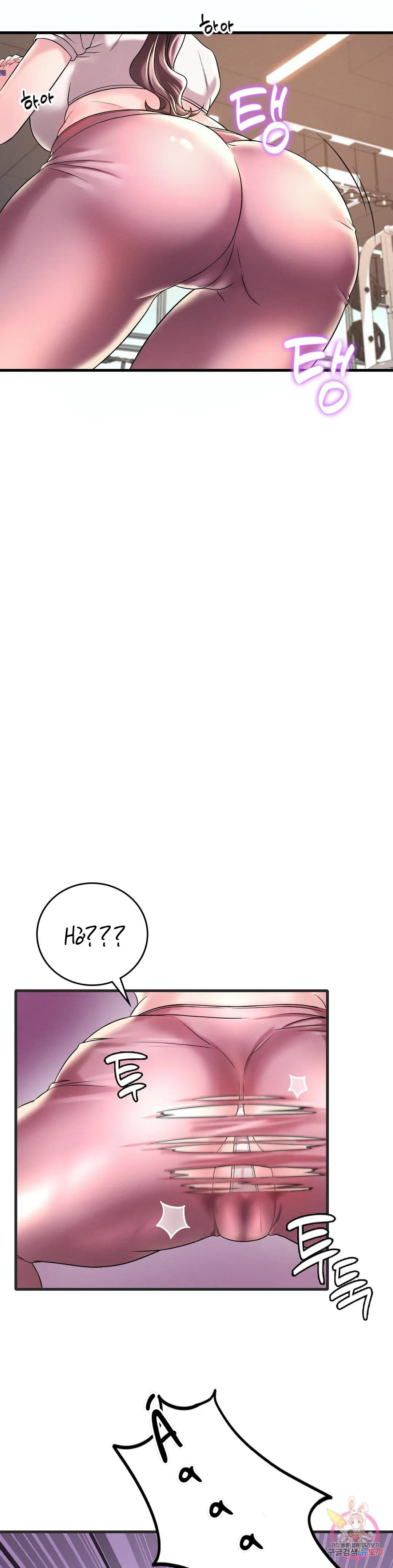 [18+] cô ấy muốn say chapter 8 8