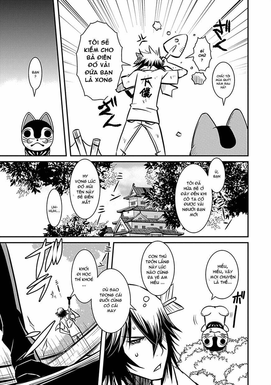 inugamihim no shimobe chapter 3 5