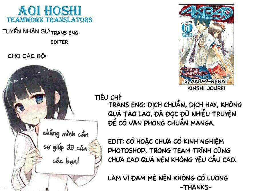 the demon king cute yamada is a good boy chapter 2.1 7