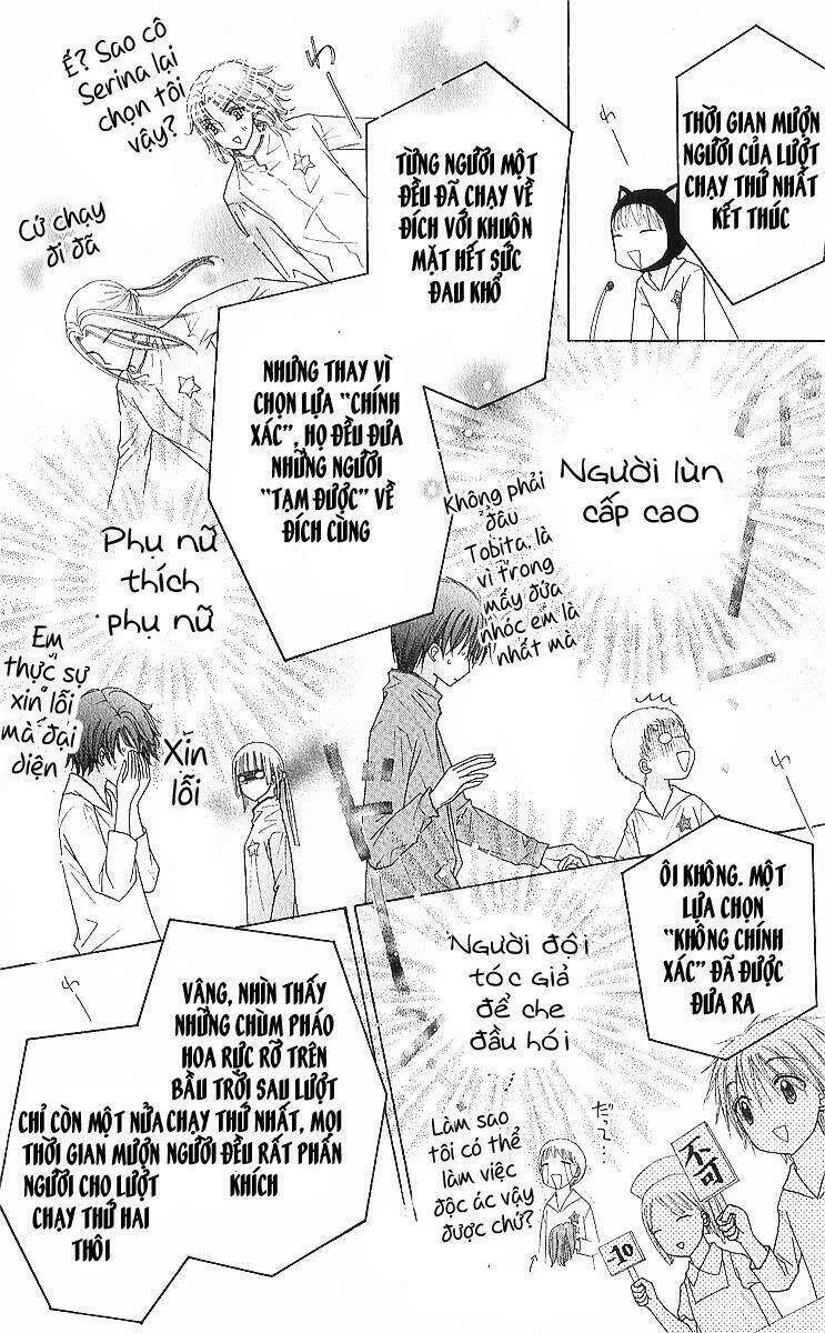 gakuen alice chapter 84 21