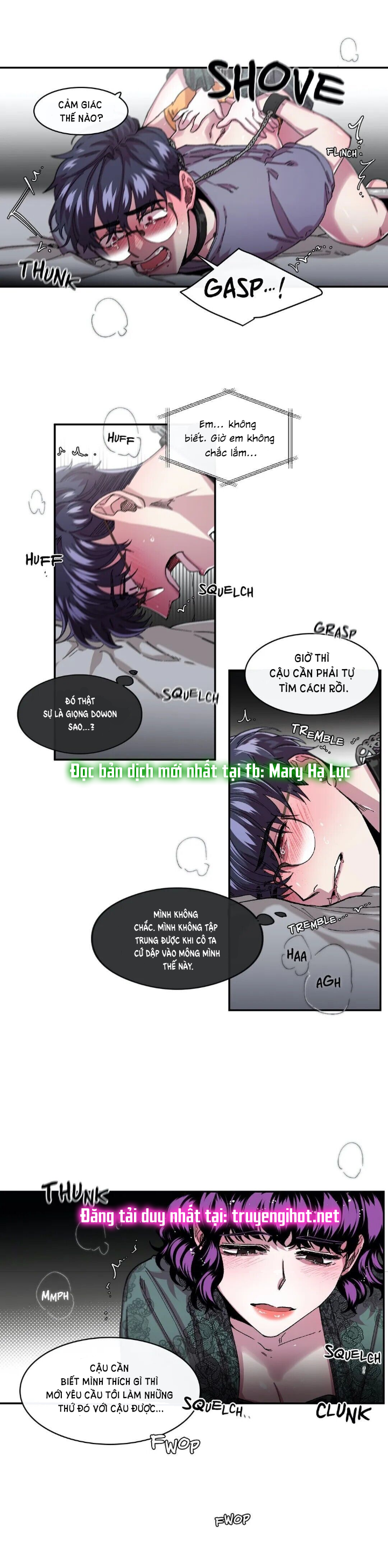 s flower chapter 52.2 2