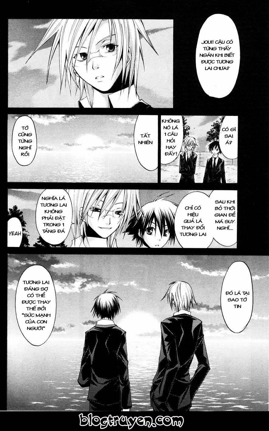 psycho buster chapter 30 18