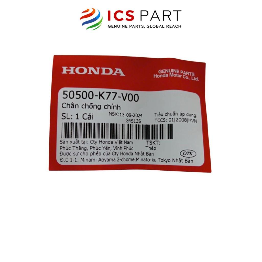 Chân Chống Giữa (Chính) HONDA Sh 125 / Sh 150 (50500K77V00)