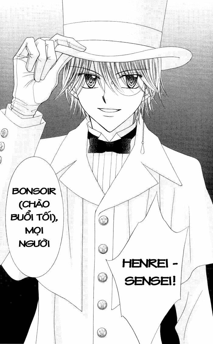 yumeiro patissiere chapter 16.2 26