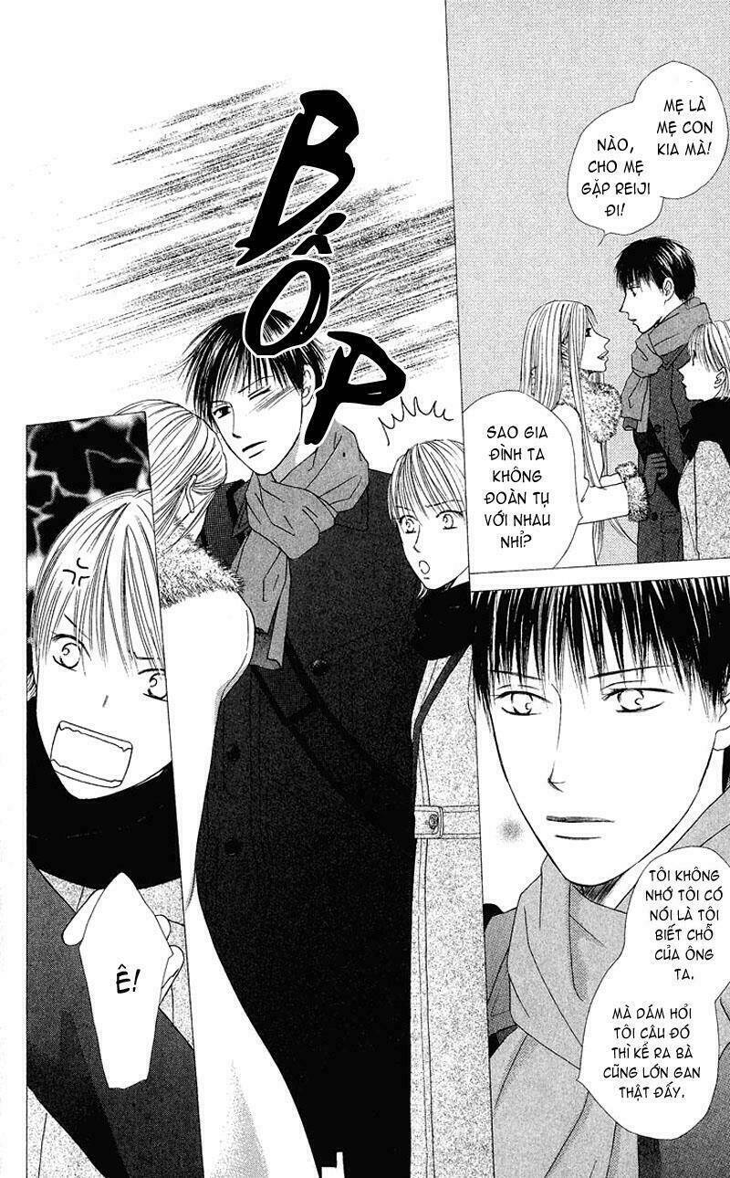 kare kano hajimemashita chapter 93 17