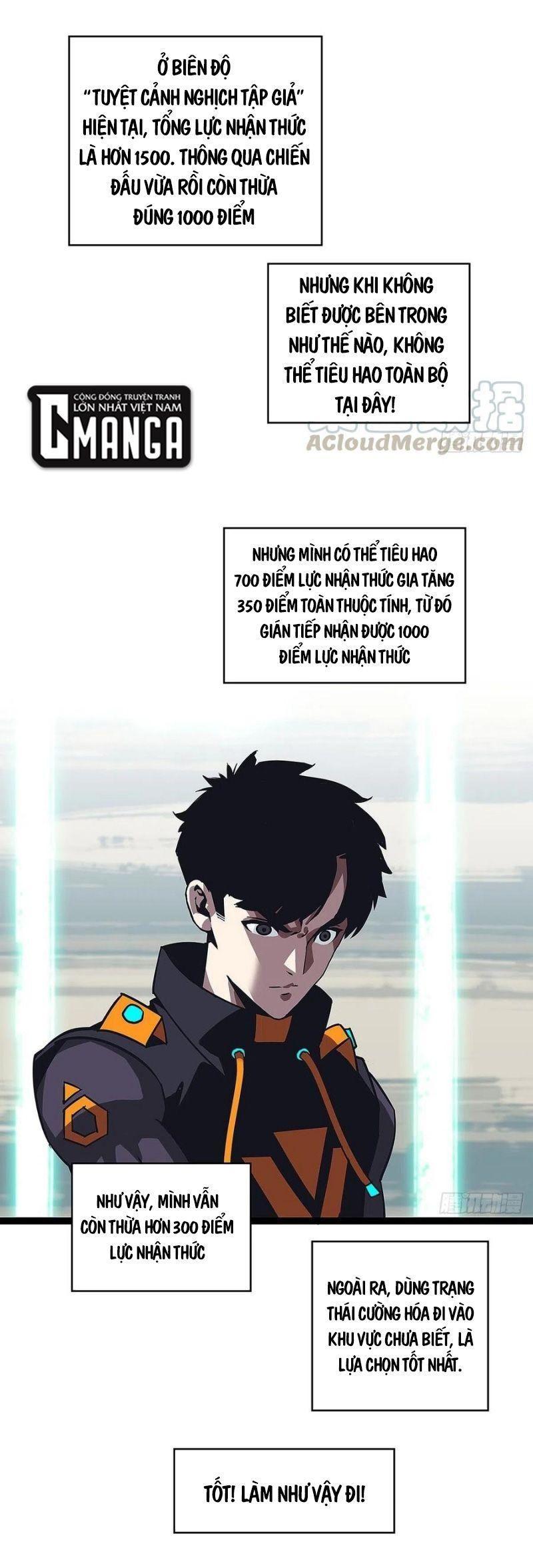 đi lên từ việc chơi game ngiêm túc chapter 23 7