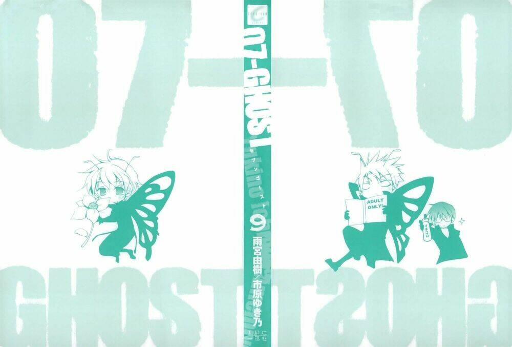 07 hồn ma chapter 48 4