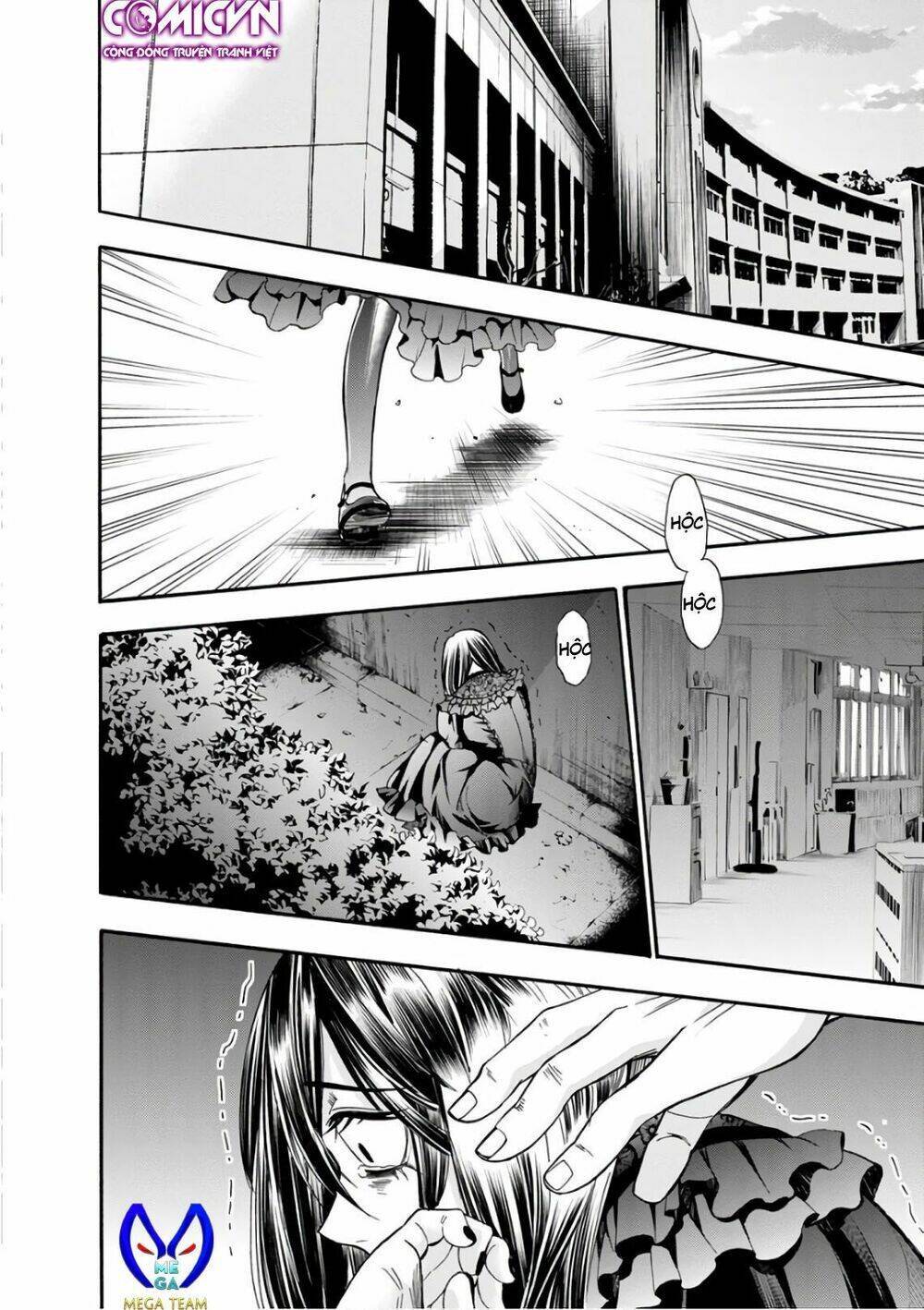 shokuryo kyoshitsu chapter 14 1